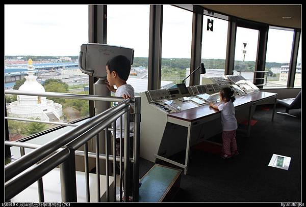 150818 c 成田航空科學博物館 (70).jpg