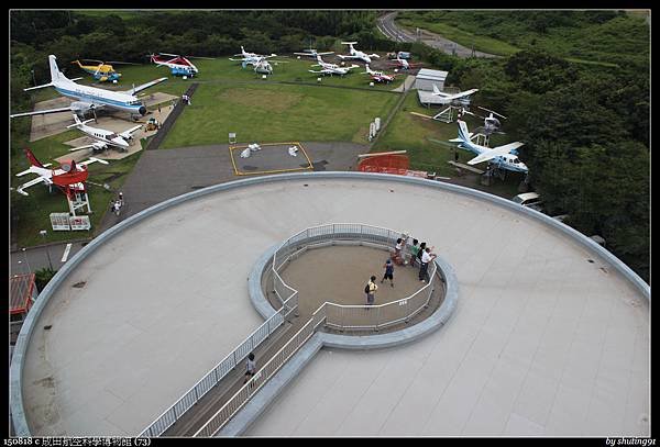 150818 c 成田航空科學博物館 (73).jpg