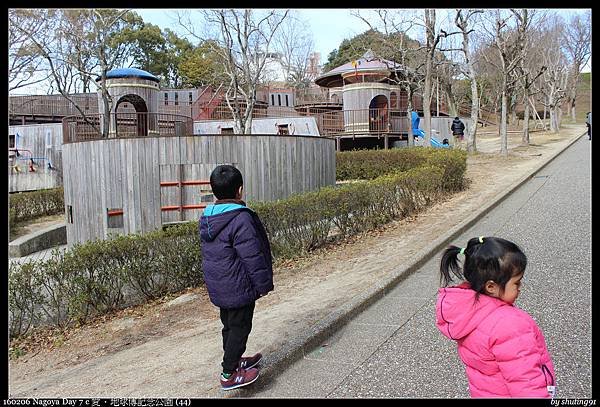 160206 Nagoya Day 7 c 愛・地球博記念公園 (44).jpg