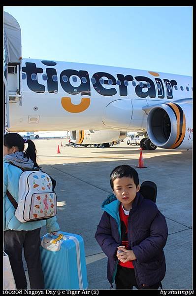 160208 Nagoya Day 9 c Tiger Air (2).jpg