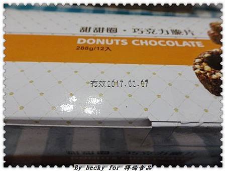 IMGP2150