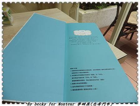 IMGP2396