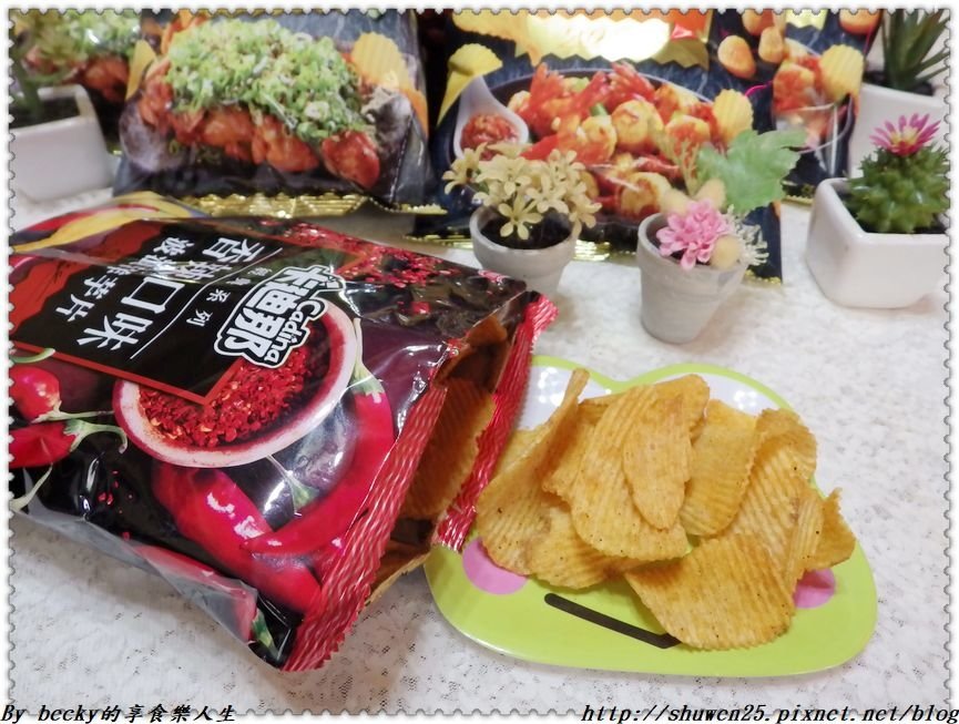 IMGP4055.JPG