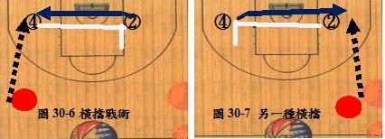 31-3橫擋.jpg