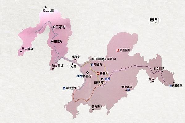 東引鄉.jpg