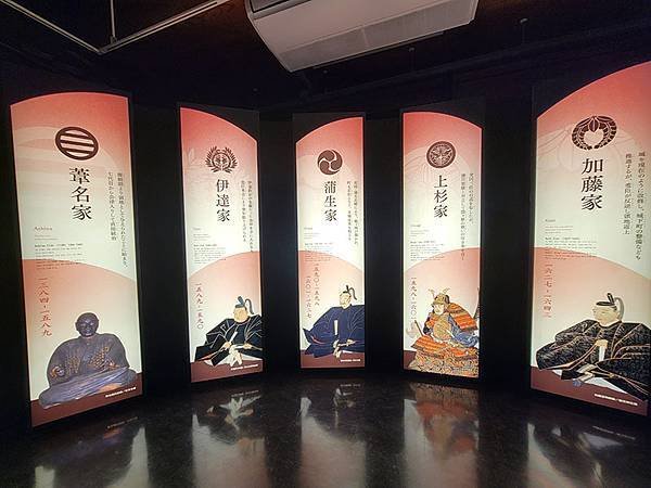 福島~會津若松「鶴之城」