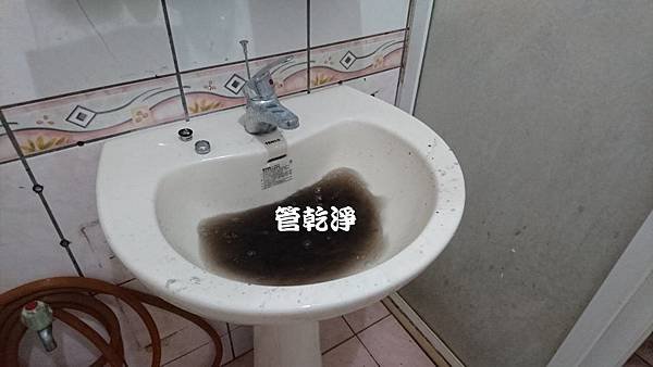 水管清洗