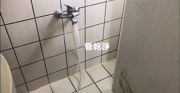 熱水乍寒乍熱？ 新竹縣竹東鎮 中豐路三段 洗水管