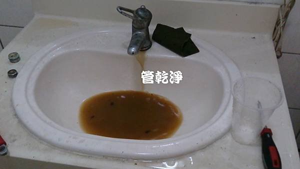 水龍頭流出海帶？ 桃園 蘆竹 南工路 清洗水管 (管乾淨) 