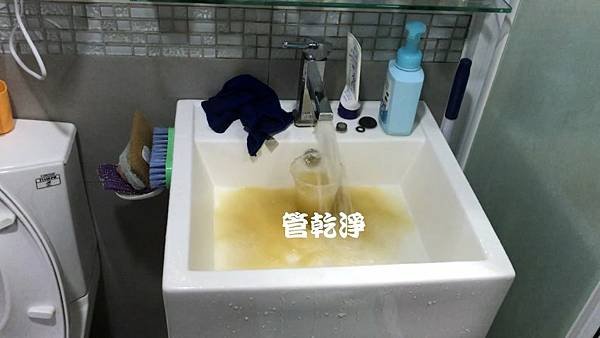 水龍頭打開就有甘蔗汁？ 新竹 新豐 泰安街 洗水管 (管乾淨