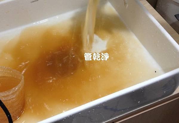 洗水管 龍頭打開就有香濃咖啡？ 桃園 中壢 雙福路 水管清洗