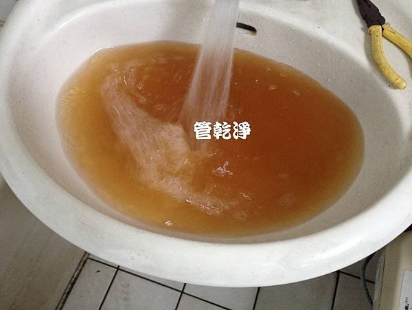 水管清洗 龍頭一轉就有蒲洱茶？ 台中 神岡 庄前路 水管清洗