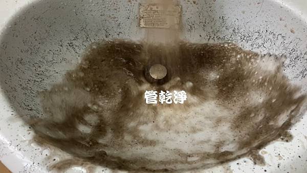 冷水出水堵住.. 桃園 八德 永豐南路 清洗水管 (管乾淨)