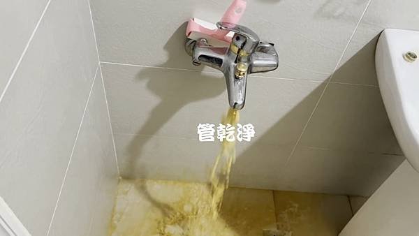 熱水突然沒水...新竹 竹東 工業一路 洗水管