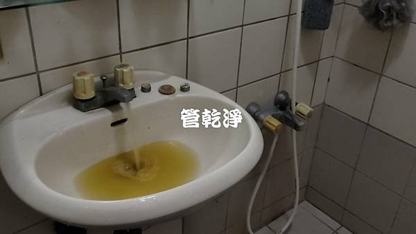 我家挖出石油.. 新竹 竹北 聯興一路 洗水管 (管乾淨)