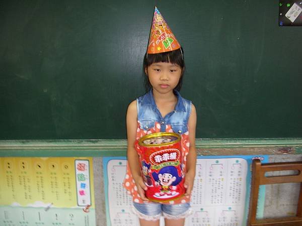 DSCN2271