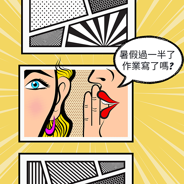 高中1.png