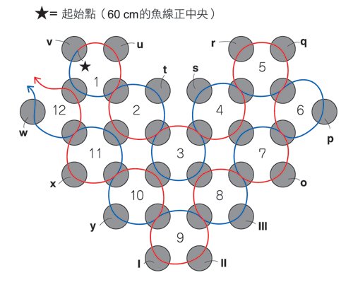 書上成品-1.jpg