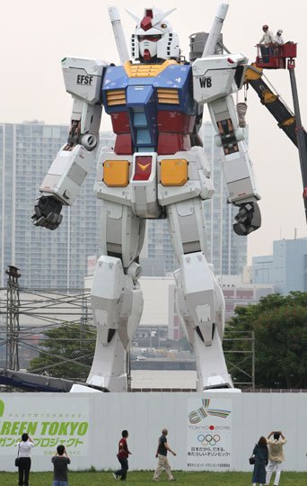 RX-78-2鋼彈.jpg