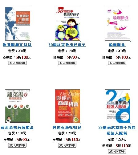 20101215101428031.jpg