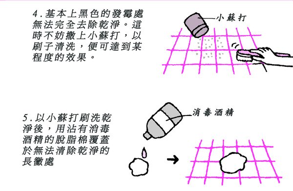 105拷貝.jpg