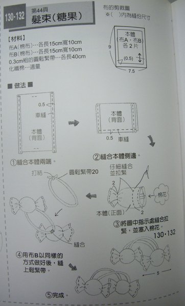 立製作圖.jpg