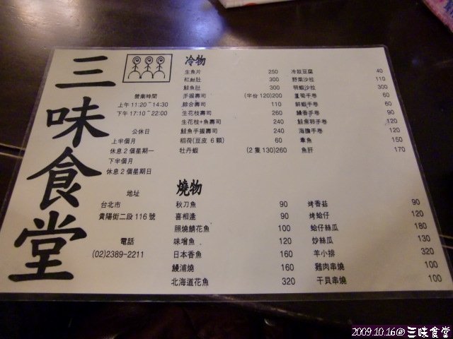 下一張(熱鍵:c)