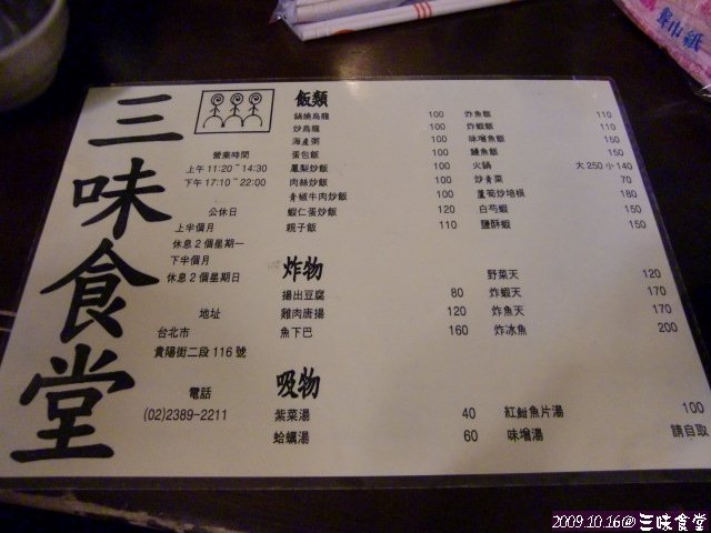 下一張(熱鍵:c)