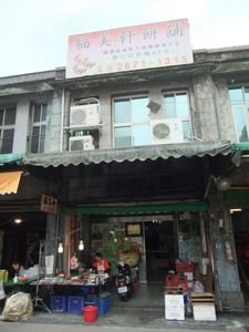 tn_DSCF3433