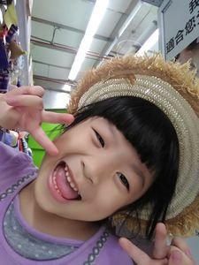 tn_P_20170912_203054_BF