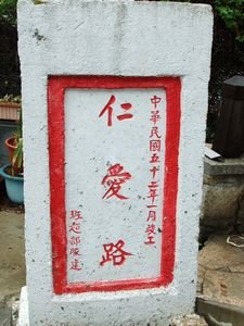 tn_DSCF5418.JPG