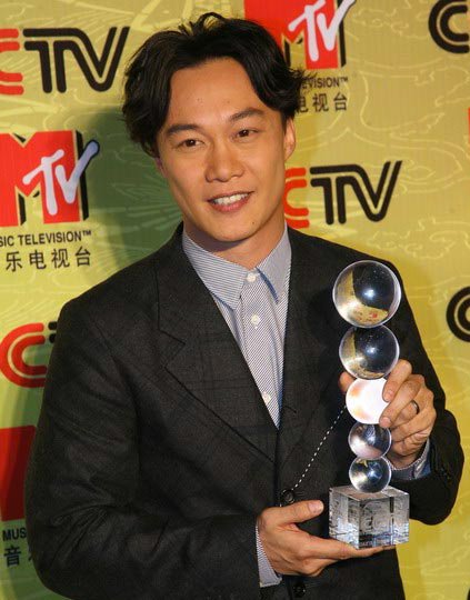 9thCCTV+MTVMusicAwards2.jpg