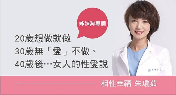 9月轉貼連結-第三季-106-02-22-05.jpg