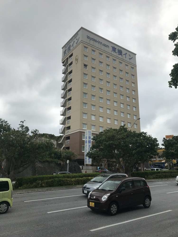 Toyoko Inn Okinawa  Omoromachi  00-1000.jpg