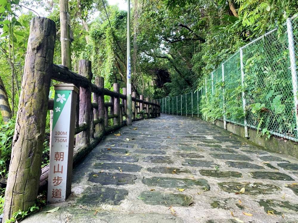 0.土城朝山步道_11-1000.jpg