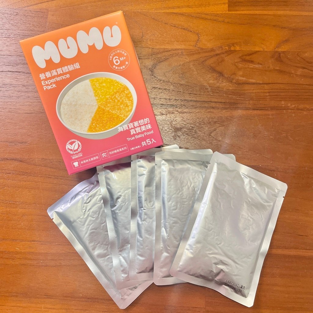 💕寶寶界也有米其林  MUMU寶寶粥💕 適合想要給寶貝最好的