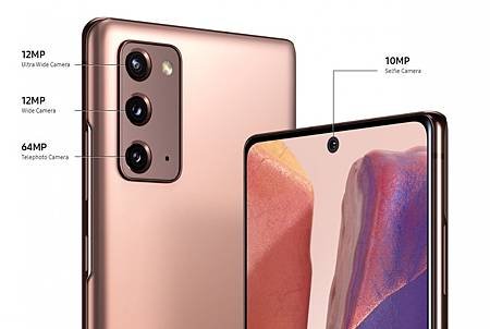 Note20Ultra_3.jpg