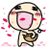 灑花