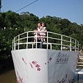 IMG_0066.jpg