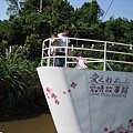 IMG_0067.jpg