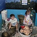 海洋風的 wc
