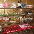 IMG_0069.jpg
