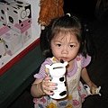 我要這個!