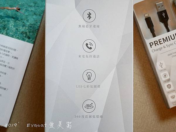 隨處享受聽覺和視覺饗宴。YOMIX優迷HQ炫彩環繞重低音藍牙