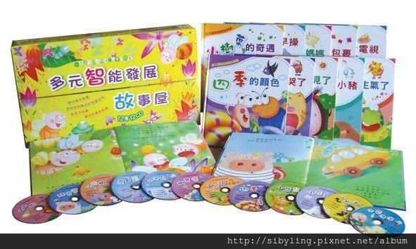 巧育1