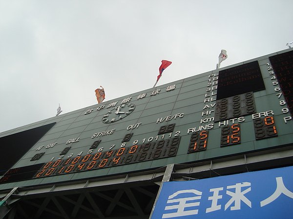 DSC01010.JPG