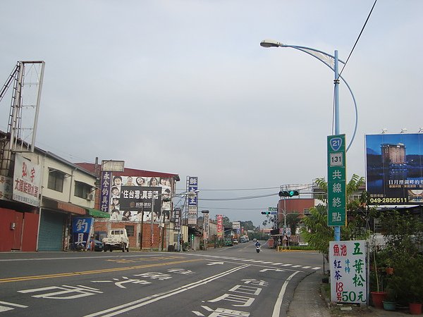 DSC00768.JPG
