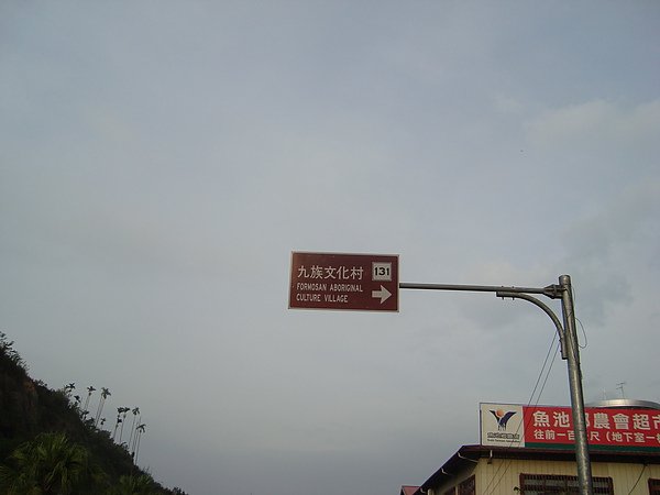 DSC00853.JPG