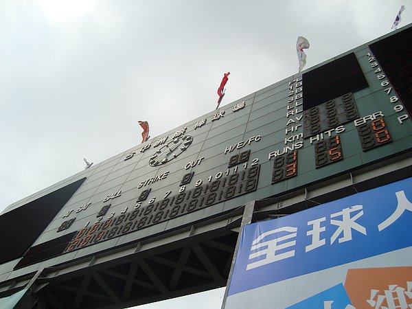 DSC00973.JPG