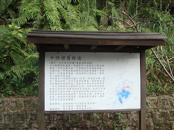 DSC00795.JPG